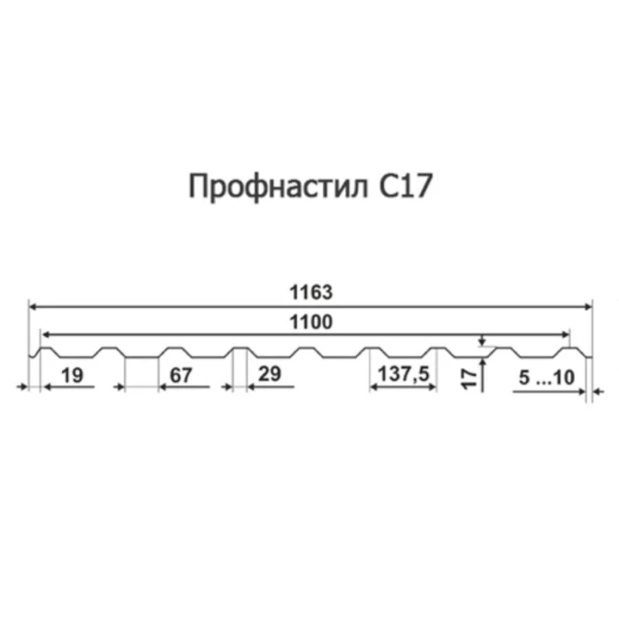 Профнастил C17 0.55 Полимерный RR 29