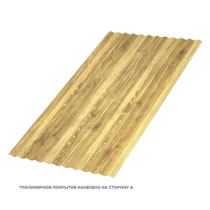 Профлист Металл Профиль МП18 0.5 ECOSTEEL® текстурированный Золотой дуб A