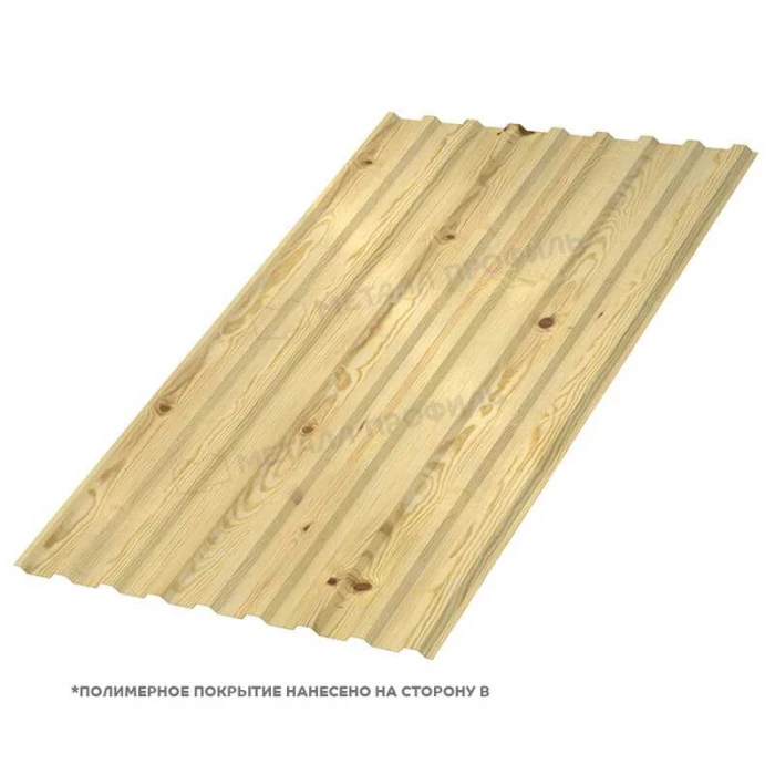 Профлист Металл Профиль МП20 0.5 ECOSTEEL® матовый Сосна R