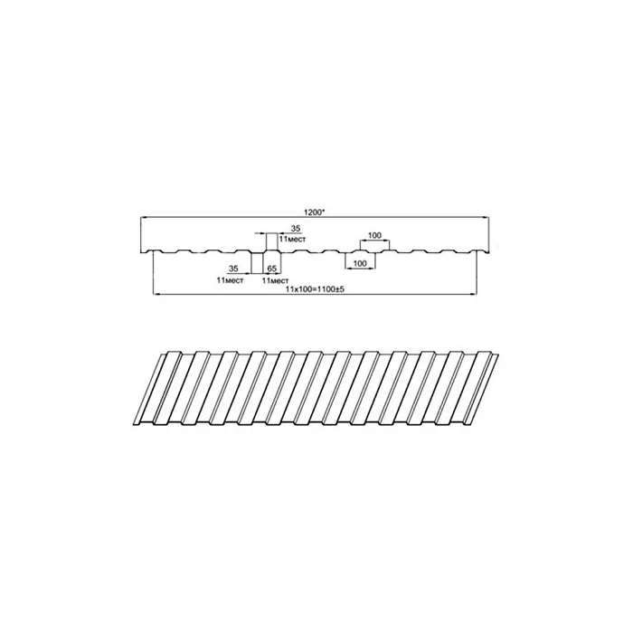 Профнастил МП10ПГ 0.5 Полиэстер RAL 1018